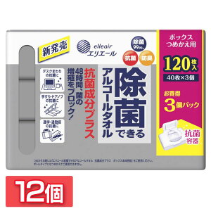 y12z GG[ ۂłAR[^I RېvX {bNXl֗p 40×3pbN剤 EGbgeBV[  AR[ EGbgeBbV ߂ R 40×3