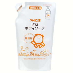 EM{fB[\[vi߂pj420ml 3521EM{fB[\[v 420ml \[v C ߂p Y V{ʐ΂