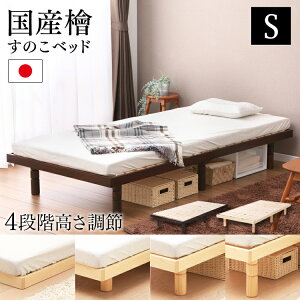 xbht[ xbh VO ̂xbh Ђ̂ 4iK̂xbh S SB-4S XmRxbh VO VR؃pC [xbh 4iK  ؐ xbh xbh w