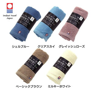 Ԍ聚22%OFFI XoX^I^I  z 100 VFu[ NAXJC OCbV[Y x[VbNuE ~L[zCg[2512SE