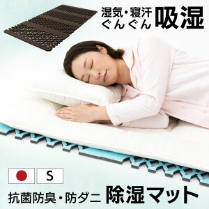 }bg ̂}bg V[g ̂^z}bg _uCpNg PLUS VO TJI-480zcV[g xIAVX zV[g VO ̂^ xbh l Teijin C΍ C 