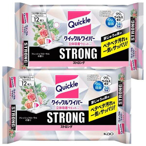 y2Zbgz NCbNCp[ ̋zEGbgV[g XgO tbVt[ 12 ԉ NCbN Zp ւ XgO EGbg  lߑւ