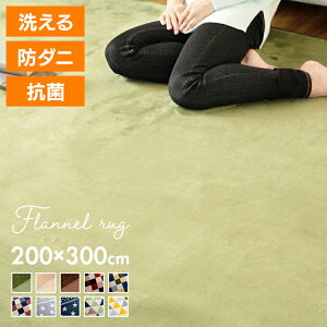 O tlO 200×300cm FNR-S-2030tlO O J[ybg O}bg }bg O~ 200cm 300cm ` rO _CjO  Q CeA new