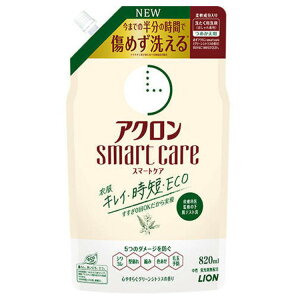ANX}[gPA O[VgX̍ ߂p 820ml ꒅ ꒅp lߑւ lւ ꒅ _ IV IVp 