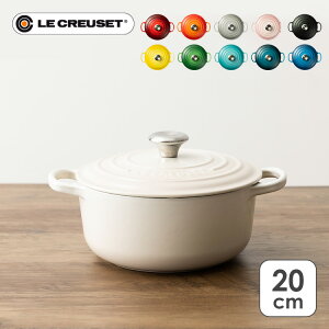 N[[   20cm CasseruoleiȂ) Ȃ }bgubN `F[bh IW }ZCu[ fB[veB[ u[Ju ou[O[ CG[ ~XgOC V