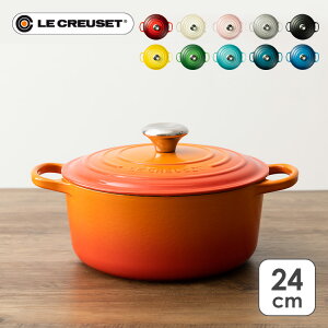 N[[ CasseruoleiȂ24cm)  Ȃ }bgubN `F[bh IW }ZCu[ fB[veB[ u[Ju ou[O[ CG[ ~XgOC VFs