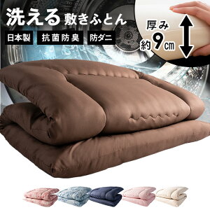 Q zc ~zc 􂦂~zc ~zc VOO VO ~zc Vv RCh[ 􂦂 R hL h_j 3܂ AC{[ sN lCr[ uE yCY[