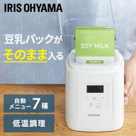 ＼メディアで紹介されました！／ヨーグルトメーカー 900ml IYM-016 牛乳パック タイマー プレーンヨーグ…