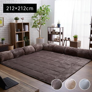 R[i[NbVZbg 212×212 O NbV ` tl ~ z 􂦂 JuE O[W CgO[ R[i[ Zbg L\t@ R[i[\t@ I