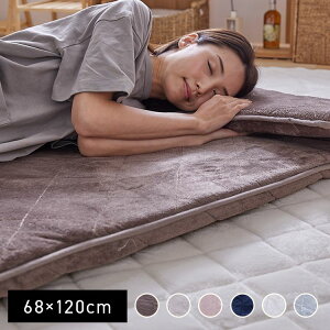 N[|p2,232~2710܂Ł tlQNbV 68×120NbV 5w\ Ȃ߂炩 tl ߓd GR ÓdCh~ z 􂦂 JuE O[W AC{