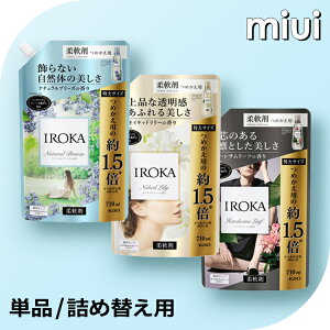 IROKA nT[t̍ lCLbh[̍ i`u[Y̍ ߂p  lߑւ 710mlԉ CJ _ ^Cv lߑւp sAXN Ao[ 