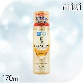 【店内ほぼ全品ポイント3倍！25日まで】肌ラボ 極潤プレミアム ヒアルロン液 170ml スキン フェイス 研究 ビューティ コスメ トラブル 解消 うるおい 長時間 濃厚 ロート製薬 【D】