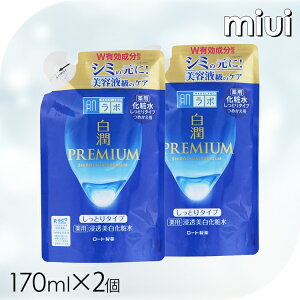 y2Zbgz { v~A pZϐ Ƃlւp 170mlXL tFCX  r[eB RX gu  V~ O 邨