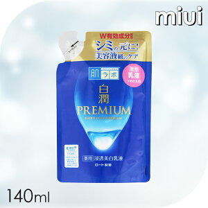 { v~A pZt lւp 140mlXL tFCX  r[eB RX gu  V~ O 邨
