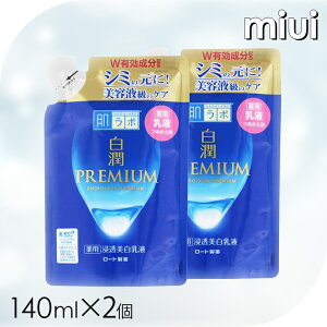 y2Zbgz { v~A pZt lւp 140mlt XL tFCX  r[eB RX gu  V~ O 邨