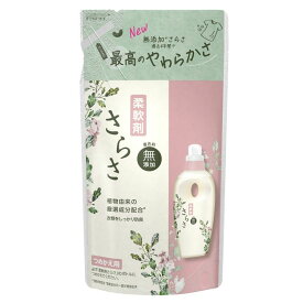 さらさ 柔軟剤 詰め替え 380ml 柔軟剤 衣料用 ふんわり 植物由来成分 赤ちゃん やわらか 着色料無添加 防臭 ピュアソープの香り 肌テスト済 P&G 【D】