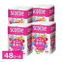 【4個セット】 トイレットペーパー スコッティ フラワーパック 2倍巻き（12ロールで24ロール分） トイレット 50mダブルスコッティ 12ロール 2倍巻 長持ち 日本製紙クレシア 省スペース ふんわり ダブル ゴミ削減