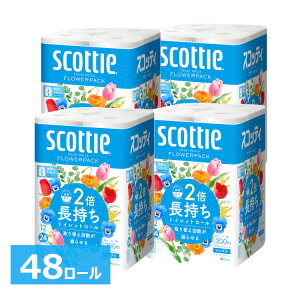 y4Zbgz gCbgy[p[ XRbeB t[pbN 2{i12[24[j gCbg 100mVO12[×4 2{  NVA ȃXy[X  VO