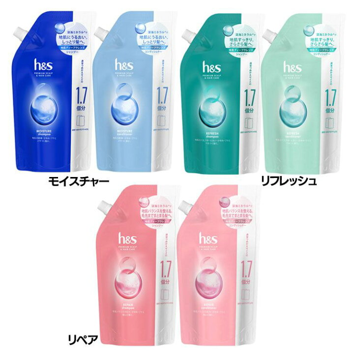 楽天市場】【店内ほぼ全品ポイント5倍！】h&s(エイチアンドエス 