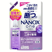 楽天市場】トップ スーパーナノックス 高濃度 洗濯洗剤 1230gの通販