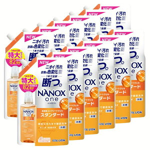 ߗޗp imbNX y12Zbgz NANOXone X^_[h ߂p  820g CIgbv ߗp O nanox  t̐ L Fωh~  ܂Ƃߔ LION