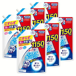  l lߑւ y6Zbgz bNvX oX^uNWO CIvX 肪cȂ^Cv ߂p  1150ml CI bN+ p ~Xg Ȃ 