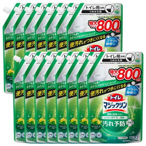  gC y15Zbgz gC}WbN LXv[ \hvX VgX~g̍ XpEgpE`800mlԉ }WbN  gCp