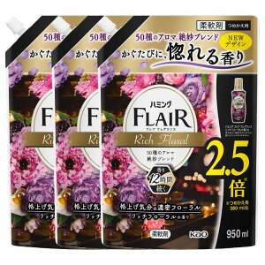  ܏_ y3Zbgz n~OtAtOX b`t[ XpEg 950mlԉ n~O tAtOX _ 