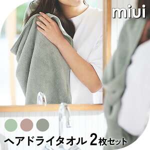 wAhC^I ^I  ^I wA[ 2gikj  wAPA ^I z  }CNt@Co[ rbOtFCX ̖   z X[L[sN ~gO[