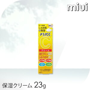 mCC pݑ΍ ێN[ 23gr^~C F N  r[eB RX  r^~CU si  [g