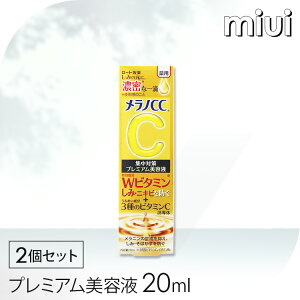 mCC pݏW΍ v~Aet 2Zbg 20mlr^~C F N  r[eB RX V~ pet Z j [g