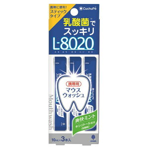 }EXEHbV _ I[PA N`by L-8020 XeBbN^Cv u~giAR[j 3{ K-7087XeBbN L8020 싳   oPA Ize \tg