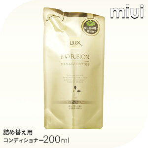 bNX oCIt[W _[WfBtFX RfBVi[ ߂p 200gLUX ێ ێ c _[WwA t[  wAPA Đ 邨 j[o