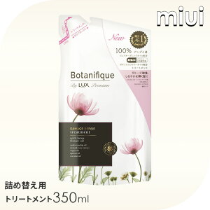 bNX v~A {^jtB[N _[WyA g[gg ߂p 350g LUX ɂ[ {^jJ [YqbvIC R~ I[KjbNIC Ft[ 