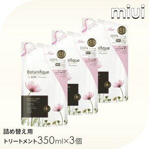 y3z bNX v~A {^jtB[N _[WyA g[gg ߂p 350g LUX ɂ[ {^jJ [YqbvIC R~ I[KjbNIC Ft[ 