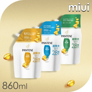 pe[ Vv[ l  860MLlߑւ 2.8 lւ ߂p } ؂ pT L _[WwA  P&G GNXg_[WPA CXgX[XPA GA[ӂ