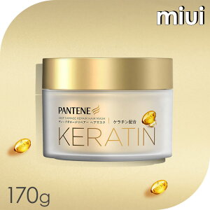 pe[ fB[v_[WyA[ wA}XN 170gewA}XN wAPApi TNIeB P` _[WC Wێ }сE؂іh~ уPA Ȃ݂₷ ܂Ƃ܂