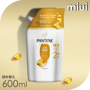 pe[ GNXg_[WPA Vv[lߑւ  600ml_[WC wAPApi TNIeB Vv[ lߑւp ؂сE} C ѐ ܂ PANTENE