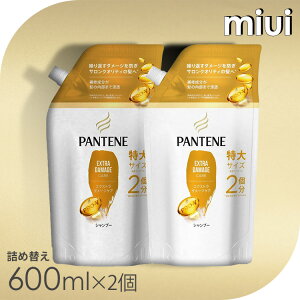 y2Zbgz pe[ GNXg_[WPA Vv[lߑւ  600ml_[WC wAPApi TNIeB Vv[ lߑւp ؂сE} C ܂Ƃߔ 