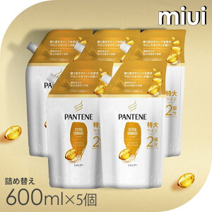 y5Zbgz pe[ GNXg_[WPA Vv[lߑւ  600ml_[WC wAPApi TNIeB Vv[ lߑւp ؂сE} C ܂Ƃߔ 