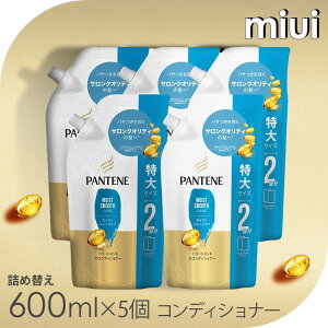 y5Zbgz pe[ CXgX[XPA g[ggRfBVi[ lߑւ  600g_[WC TNIeB lߑւp LEpT C ܂Ƃߔ PANTE