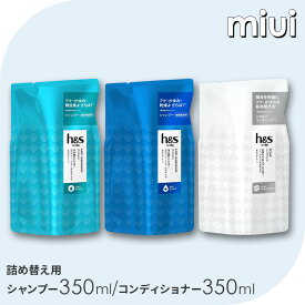 h&s(エイチアンドエス) scalp スカルプ シャンプー ドライ・オイリー300ml/コンディショナー300g 詰め替えスカルプケア フケ・かゆみ つめかえ用 男性 乾燥 頭皮臭 P&G シャンプー ドライ オイリー コンディショナー