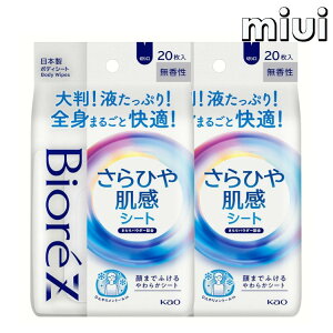 _ňl큚^y2zӂV[g V[g Ђ 炳 rIZЂ┧V[g   rI @V[g 唻V[g tՂ Sg Ђ TT ׂ