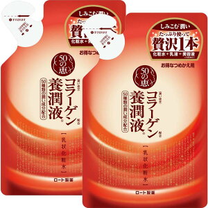 y2ZbgzXLPA RX 50̌b {t lւp 200ml[g [g 50̌b R[Q {t 邨 ϐ t et lւ