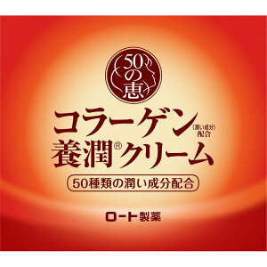 XLPA RX 50̌b R[Q{N[ 90g[g [g 50̌b R[Q {t [[[ N[ et N[ pbN