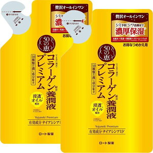 y2ZbgzXLPA RX 50̌b {tv~A ߂p(200ml)[g [g 50̌b {tv~A {t I[C V~\h VP ϐ t