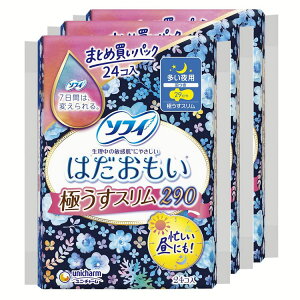 y3ZbgzjE`[ pi Tj^[\tB ͂ ɂX p 290 \tB ͂ ɂX ɗD ivL Rbg e H 29cm q