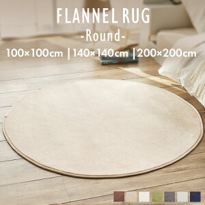 O ~` l炵 O}bg 􂦂 k 100×100 140×140 200×200 ی^ ~ EHbVu O~ tlO tl J[ybg zAfqh h_j Eh zbgJ[