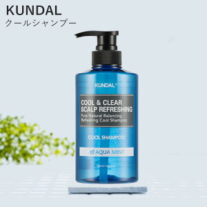 KUNDAL N[AhNAVv[ Vv[ 500ml ANA~gN_ N[Vv[ ANA~g fB[vNWO XbL wAPA h ێ PA Ƃ