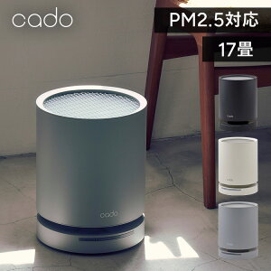 �G�A�N���[�i�[ ��ԏ��ۋ@�\ �I�]�����j�b�g���� ��C����@�i17��j LEAF130�n�C�p���[ �R���p�N�g �ق��� �ԕ� �y�b�g�L PM2.5 17���p ����LED ���C�A�E�g���R cado �C���f�B�S�u���b�N �z��